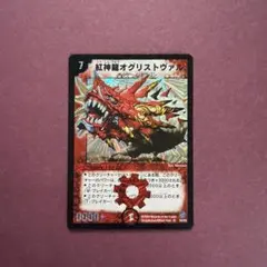 Item thumbnail for item d4bf27a1-07b4-4ca9-ab47-efed7d43eea2