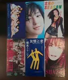 安室奈美恵 with SUPER MONKEY'S CD 2枚セット - メルカリ