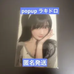 BTS cloud berry クラウドベリー トレカ テテ - メルカリ