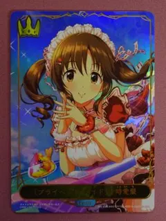 ヴァンガード バミューダ 写真集 特典カード 未開封品 - メルカリ
