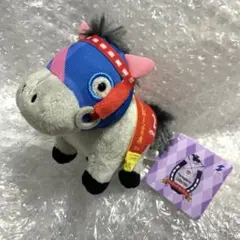 メイショウベルーガ　サラブレッドコレクション　マスコット　ぬいぐるみ　競馬