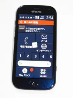 FCNT らくらくスマートフォン F-42A ネイビー docomo