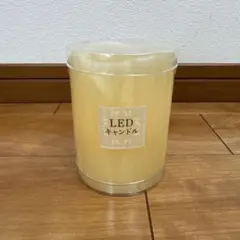 LEDキャンドルライト クリーム色