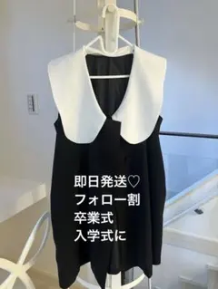 2026年最新】セブンテン ビッグカラージレの人気アイテム - メルカリ