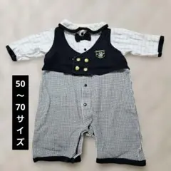 タキシード風ロンパース 95cm以下