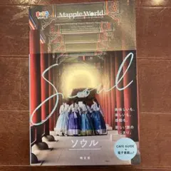 Item thumbnail for item dc1fe12f-0668-425f-97ac-e8993b275446