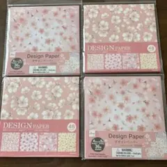 Item thumbnail for item 82c64399-4964-4a85-9c53-e9c7aea737b8