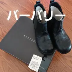 美品　バーバリー　ブーツ　BURBERRY　子供靴のサムネイル