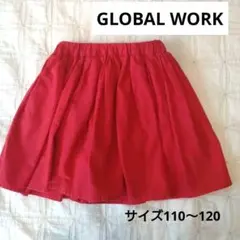 GLOBAL WORK　キッズLサイズ（110〜120cm）