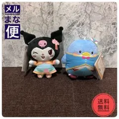 カードキャプターさくら　 サンリオ ぬいぐるみ クロミ タキシードサム 2種