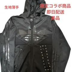 2026年最新】adidas Originals×VANQUISHの人気アイテム - メルカリ