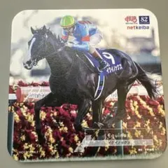 2025年最新】jra コースターの人気アイテム - メルカリ