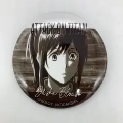 サシャ 缶バッジ トレーディング缶バッジ 缶バッチ