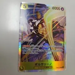 なたまめ様 リクエスト 2点 まとめ商品