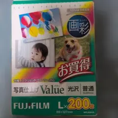 FUJIFILM 画彩 写真仕上げ Value L判 200枚