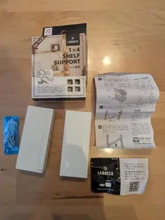 LABRICO 1x4 Shelf Support ホワイト