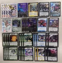 デュエマクラシック08 シノビドルゲーザ デッキ - メルカリ