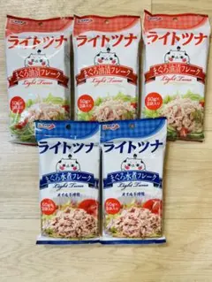 【キョクヨー】シーチキン2種15Pのサムネイル