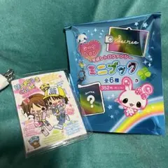 平成レトロファンシー　ミニブック♡