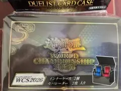 遊戯王 WCS デッキケース - メルカリ