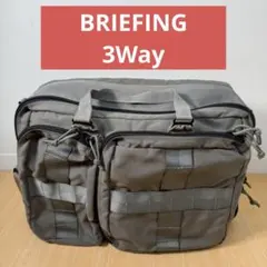 メルカリ最安値 BRIEFING BEAMS 3WAY BAG コラボ 別注 初期型希少品】BRIEFING BEAMS 別注3WAY エアフォースブルー