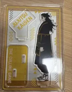 呪術廻戦 夏油 傑 羂索 アクスタ セット - メルカリ