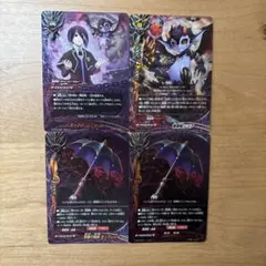 2026年最新】悪魔竜 バディファイトの人気アイテム - メルカリ
