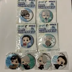 ユーリ!!! on ICE 缶バッジ 5個セット - メルカリ