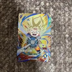 ドラゴンボールカード 孫悟空 DA SDV2-061