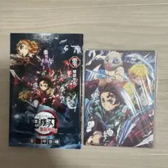 鬼滅の刃 無限列車編　映画特典　零巻 フォトカード