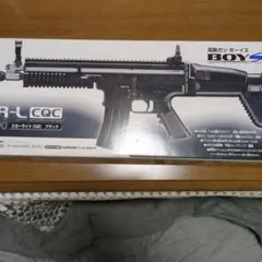 2026年最新】東京マルイ scar-lの人気アイテム - メルカリ