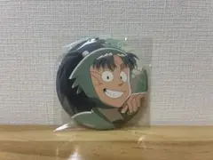 七松小平太 忍たま乱太郎 缶バッジ セガラッキーくじ 忍務遂行！の段