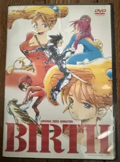 バース BIRTH 金田伊功 DVD 矢尾一樹 冨永みーな 久石譲 新品未開封