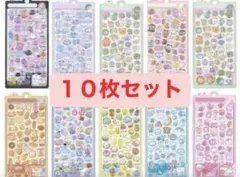 黒うさぎ@断捨離中様 リクエスト 2点 まとめ商品