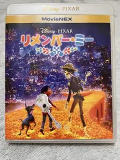 Item thumbnail for item b5b23777-0c6d-42a8-b7b2-761d1d68f8f1