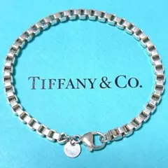 2026年最新】Tiffanyシルバーブレスレットの人気アイテム - メルカリ