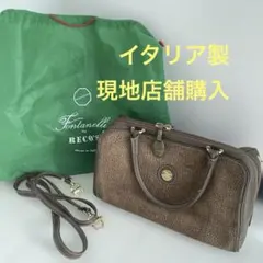 Item thumbnail for item fd1750ba-217e-44bc-959c-7bec34e8df10