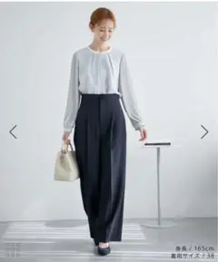 ROPÉ PICNIC ロペピクニック ハイウエストセンタープレスパンツ