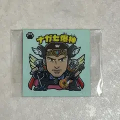 Item thumbnail for item fa6e3acc-7638-4326-90bd-68cd2732a1a1