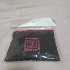 KINOKUNIYA 紀ノ国屋 コンパクトバッグリッチブラックのサムネイル