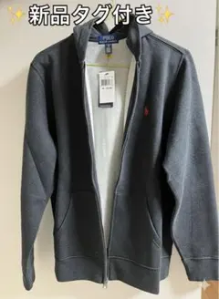 【新品タグ付】ポロラルフローレン ジップパーカー XL(メンズM相当) 裏起毛