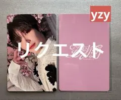 yyy様 リクエスト 3点 まとめ商品