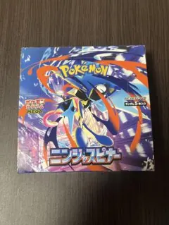 ゴ*リ様 ポケモンカード ニンジャスピナー box シュリンクなし ペリペリあり