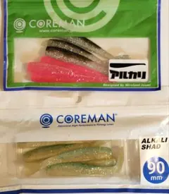 コアマン　アルカリ＆アルカリシャッドのサムネイル