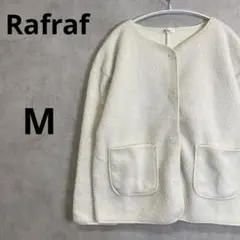 【美品】Rafraf M ボアフリースジャケット　もこもこ　ゆったり