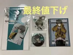 ツキウタ。 Procellarum 水無月涙 セット