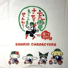 Item thumbnail for item fbe0a518-f3df-4a92-a2be-ba85dc22633c