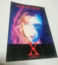 X-JAPAN SPECIAL ISSUE ［ART OF LIFE］
