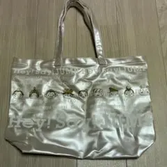 Hey! Say! JUMP I/Oth Anniversary Tourタオル