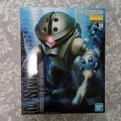 【2品セット】MG アッガイ／ゴッグ【新品未開封 2品セット】MG アッガイ／ゴッグ【新品未開封 2025年最新】Yahoo